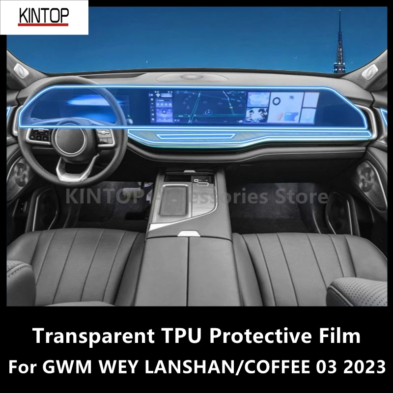 

For GWM WEY LANSHAN/COFFEE 03 2023 Car Interior Center Console Transparent TPU Protective Film Anti-scratch Repair Accessories