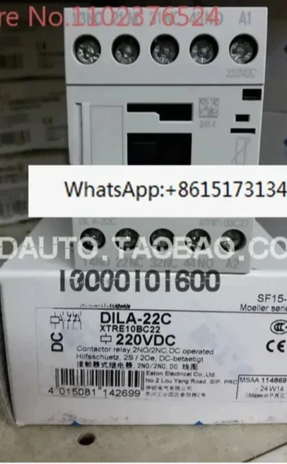 

Jinzhong Mueller contactor DILA-22C (220VDC) DIL A-22C (24VDC)