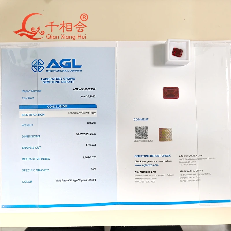 مختبر خلق حمامة الدم الأحمر روبي المثمن الزمرد قطع أحجار كريمة مفكوكة شكل مستطيل مع الشقوق الطفيفة والسدادات