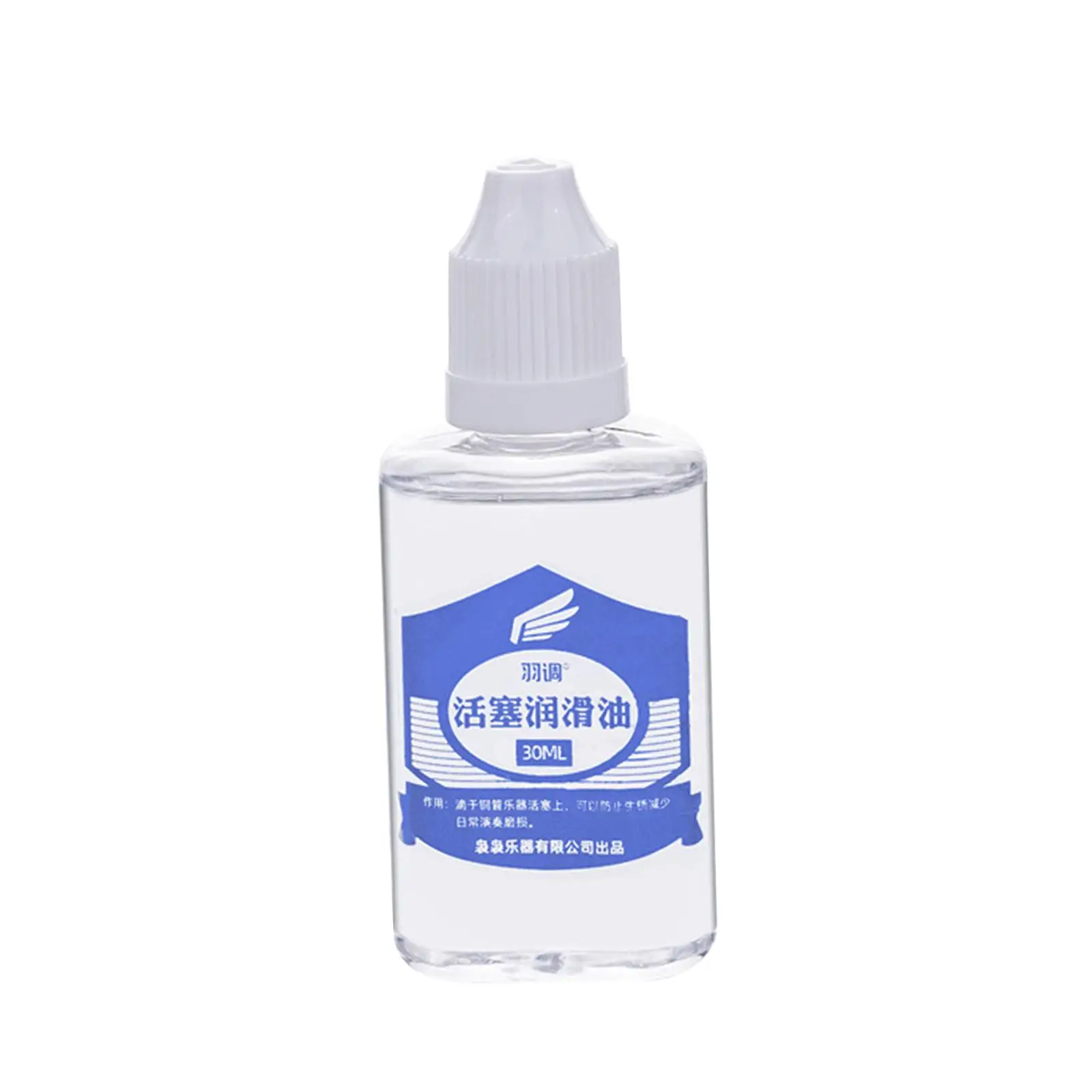 30ml Portable Care Cleaning Musical Maintenance Accessories Professional Universal Lubricating Oil for Flute Clarinet Trumpet
