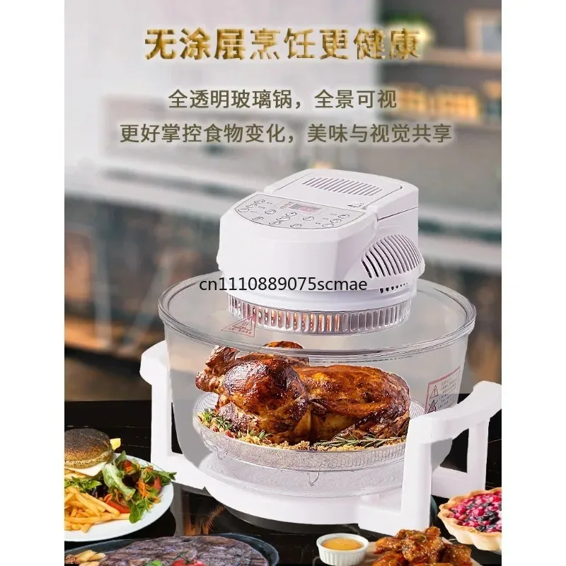 12L Digital Transparent Air Fryer Oven Halogen Convection Turbo Oven with Glass Bowl