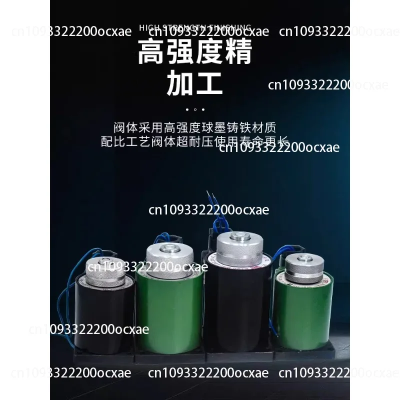 

All-copper wire hydraulic solenoid valve coil electromagnet MFZ1 MFB1-2.5YC 3YC 4YC 5.5YC 7YC