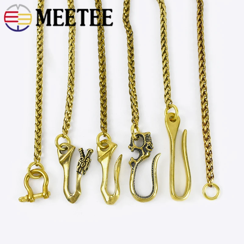 6MM*45CM Solid Brass Trousers Jeans Wallet Chain Keychain Metal Buckle Clips Snap Hook Belt Chains DIY Sewing Accessories KY402