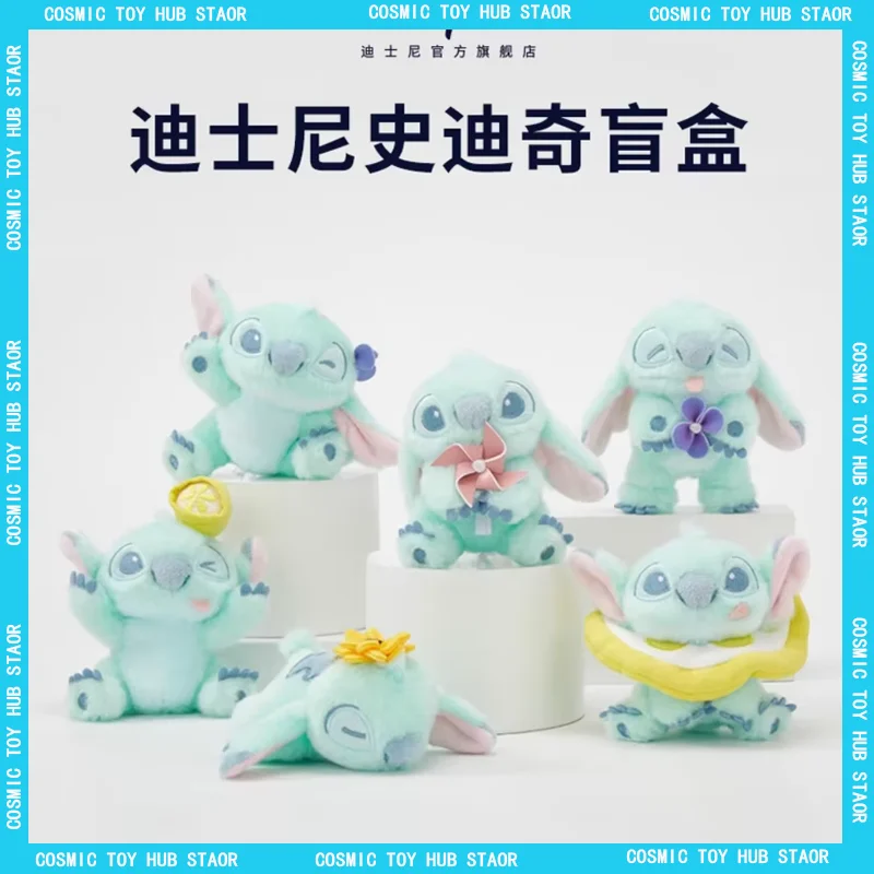 

Hot Stitch Blind Box Doll Plush Ornament Bag Hanging Decoration Keychain Desktop Decoration Fashion Collection Graduation Gift