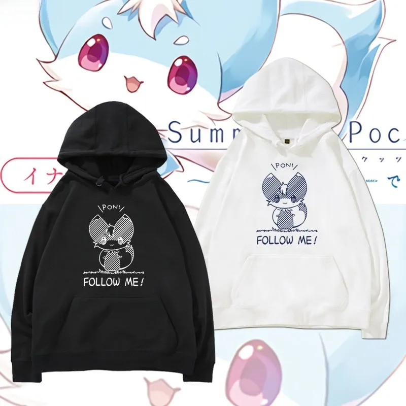 

ex Hoodie Sweatirt Summer kets Rice God Periphery Cotton Polyester Comfortable Fit Hooded Sweatirt for Teens And Y...