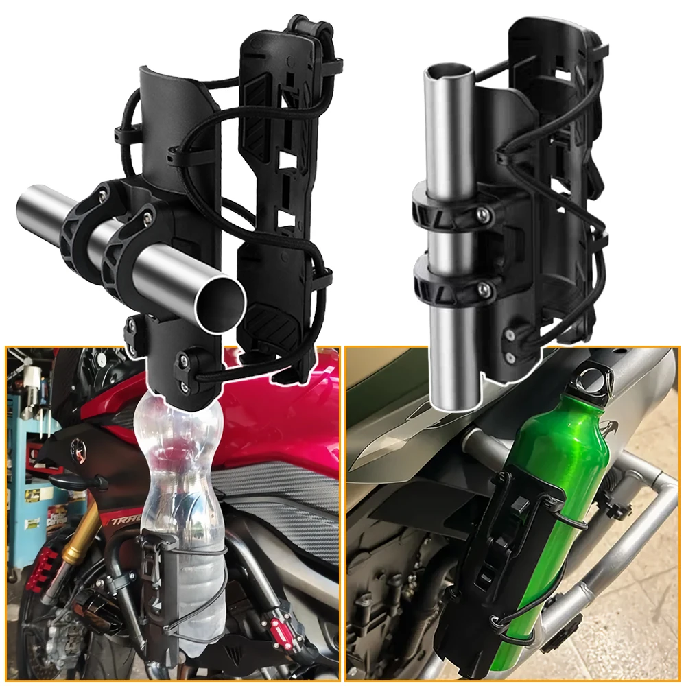 

Motorcycle Water Bottle Holder for BMW R1200GS R1250GS Moto Kettle Bracket for MT09 Tenere 700 TRK502 V-Strom 650 Fits 25mm Tube