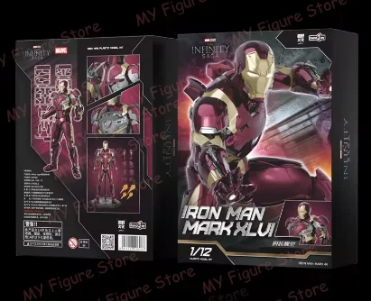 Fondjoy original 1:12 homem de ferro mk45 modelo montado abs joint movabletoy 15cm mk46 médio decorações de mesa presentes de aniversário do menino