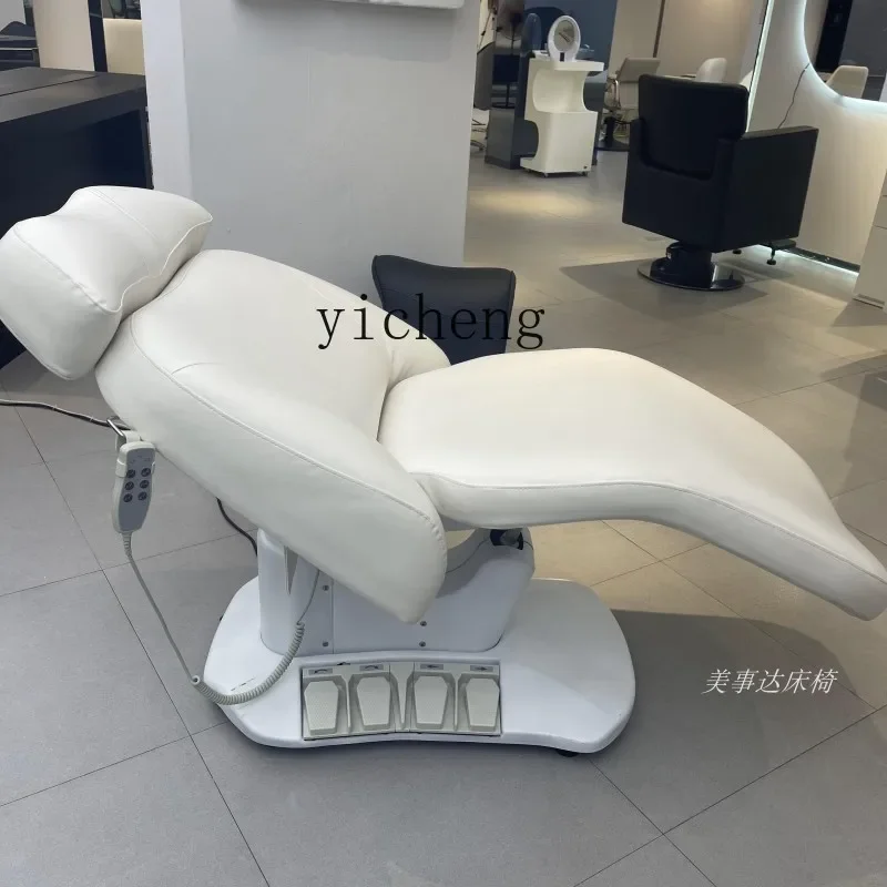W5.18 hair salon flush basin seat shampoo bed beauty salon multi-function rotating electric reclining dual-purpose bed chair