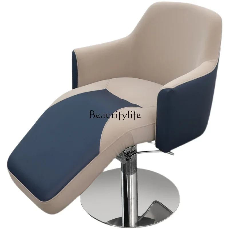 

For Hair Salon Hot Dyeing Barber Shop Chair Hairdressing Shop Hair Cutting Simple and High-End Lifting Stool