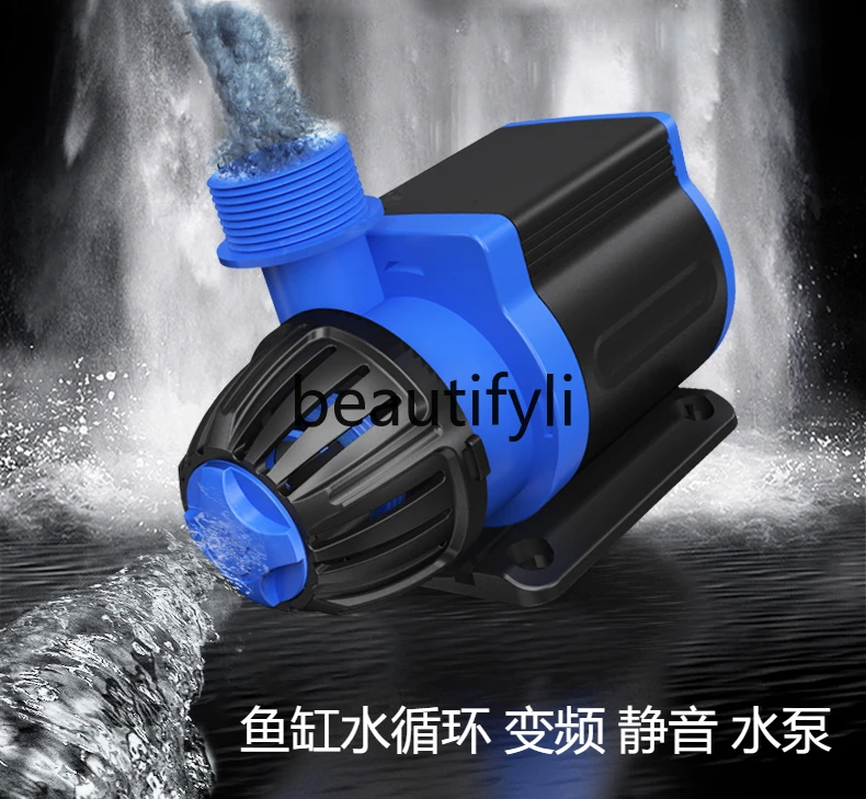 

Fish tank water circulation pump silent frequency conversion small filter pump