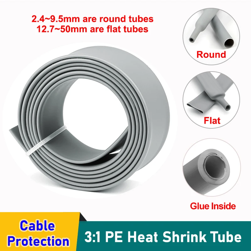 Grey PE Polyolefin Heat Shrink Tube 3:1 Ratio Diameter 2.4mm - 50mm Adhesive Lined Wire Protect Cover Thermoresistant tube