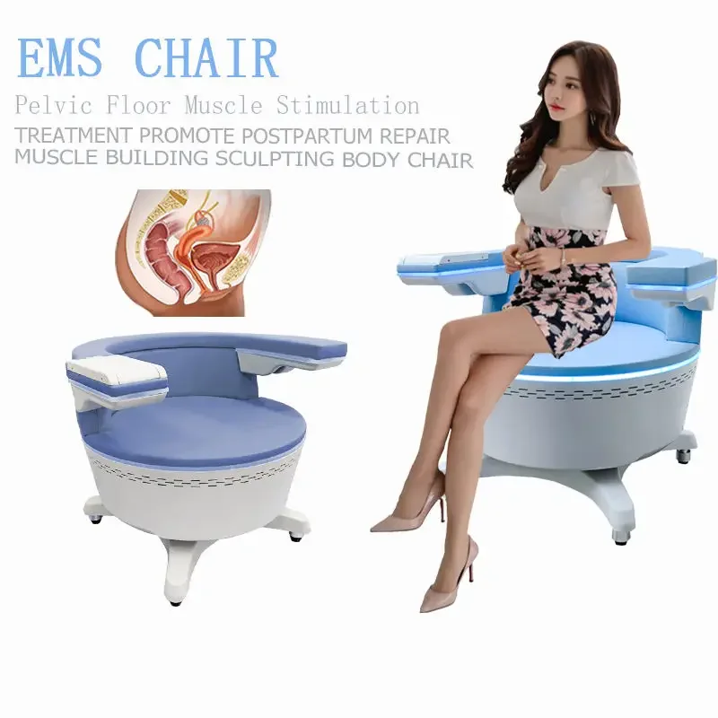 2025 EMS Electromagnetic Non-Invasive Treatment Urinar Postpartum Repair Chair Pelvic Floor Muscle Stimulator Exerciser Machine