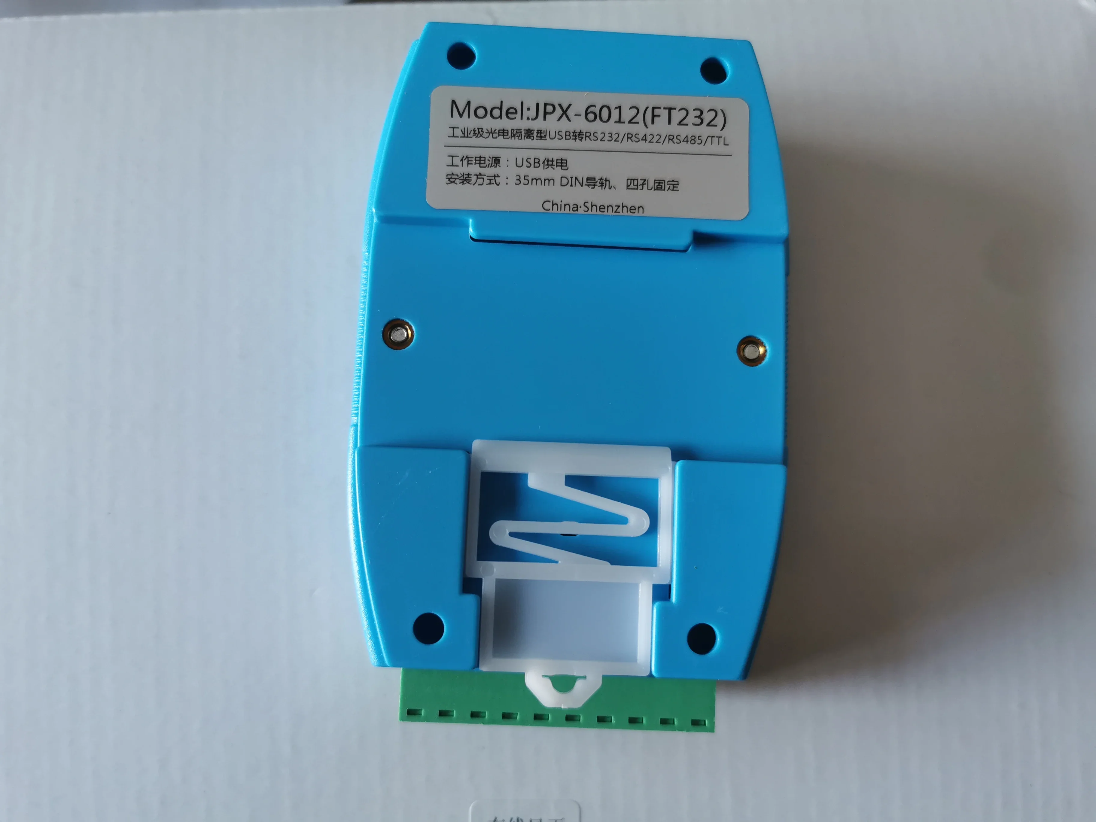 NF Optically Isolated USB to RS485/422/232 Interface Industrial Grade Lightning Protection USB to Serial Converter