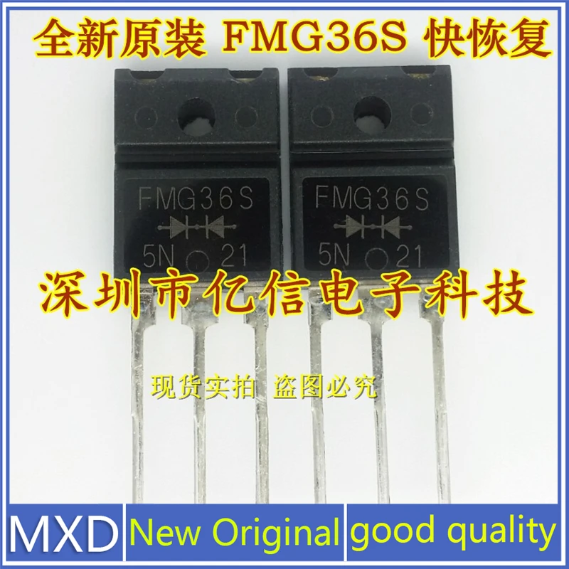 5Pcs/Lot New Original Imported FMG36S Fast Recovery Diode TO3PF Genuine In Stock Good Quality