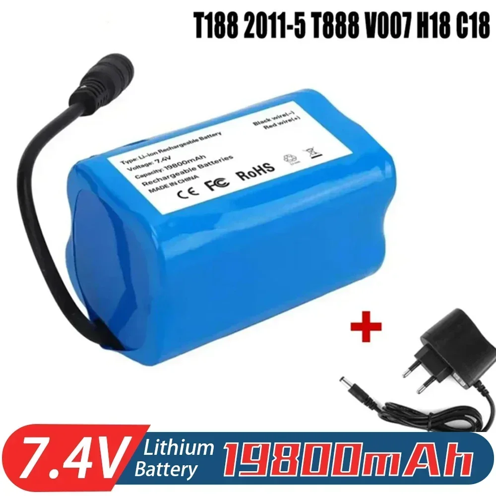 Bateria de 7.4v 19800mah para t188 t888 2011-5 v007 c18 h18 assim por diante controle remoto rc isca de pesca peças de barco