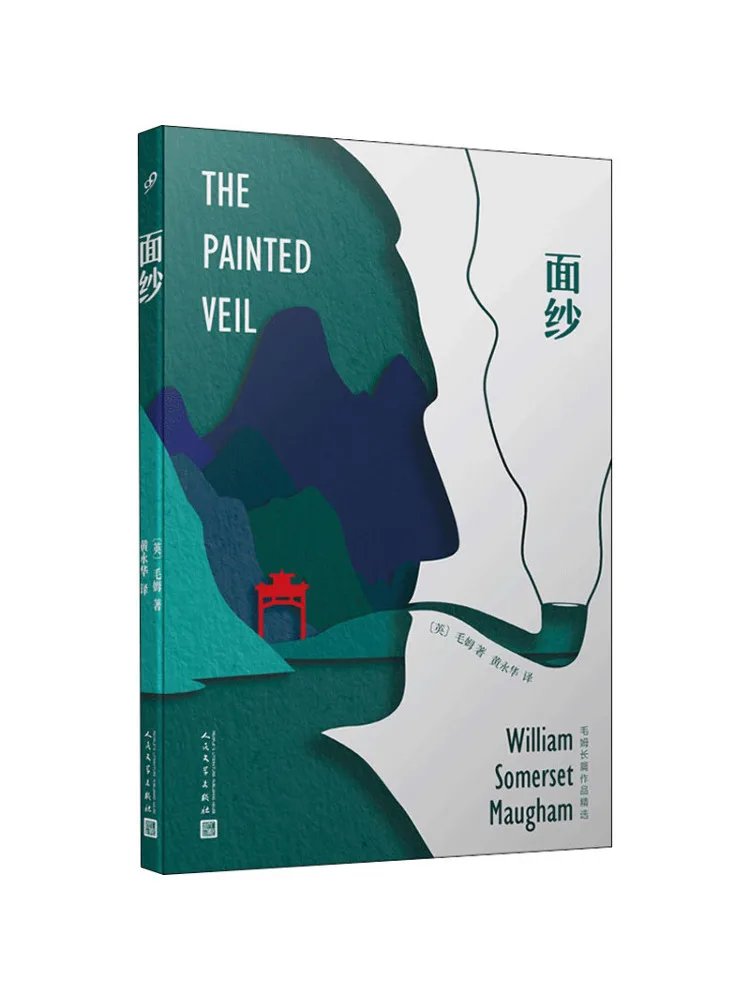 

Книга-Винзац Фата