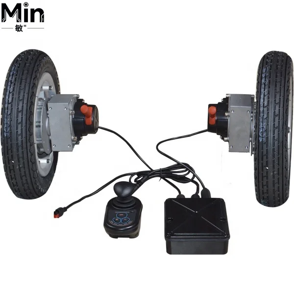 24V 250W Conversion Kit Complete Motor Kit with Drive Wheels for Modification