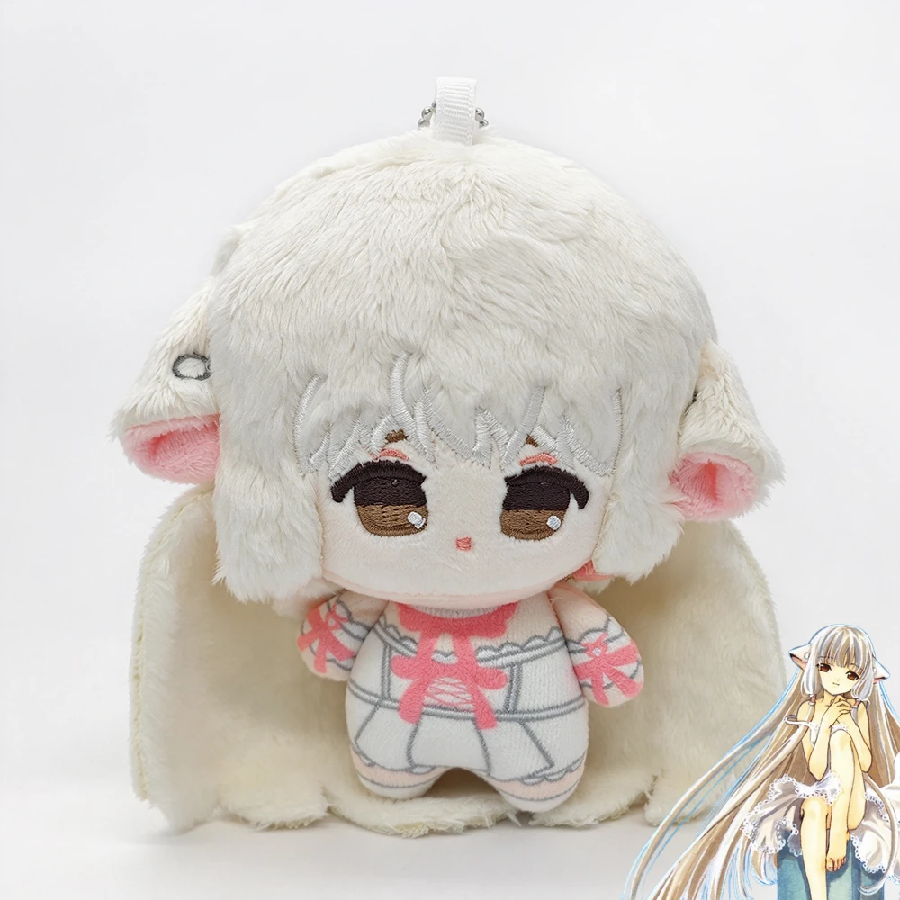 Anime Chobits Chi Cosplay Keychain Cute Plush Cotton Backpack Pendant Adult Collectible Keyring Accessories