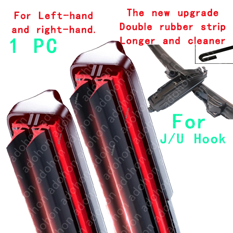 

Универсальные щетки стеклоочистителя для автомобиля JU Hook, мягкие, двойные, резиновые, безрамные, без кронштейнов, аксессуары для лобового стекла