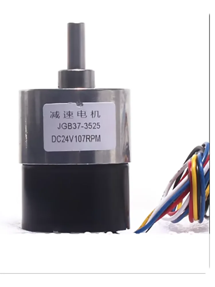 JGB37-3525 Micro DC Brushless Reduction Motor Adjustable Speed Forward and Reverse Motor Signal Feedback 12V24V