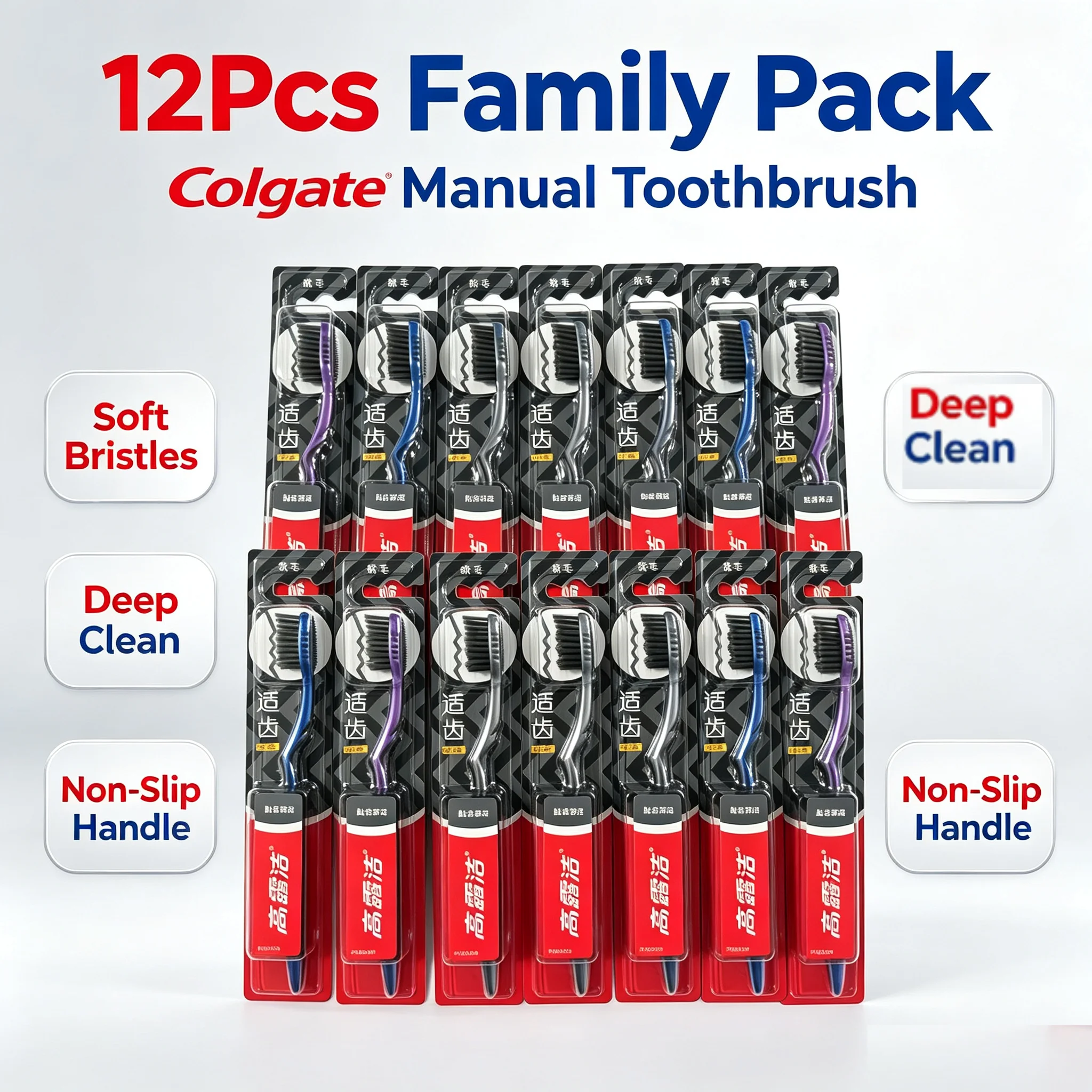 Colgate 12 Pack Charcoal Soft Toothbrush Tongue Scraper Deep Clean Gum Care Family Manual Toothbrush
