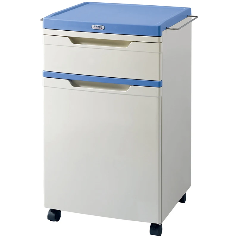 HaoHan 067 Most Hot Sale High Stand ABS Plastic Case Bedside Cabinet Hospital Movable Cabinet Medical Hospital Furniture