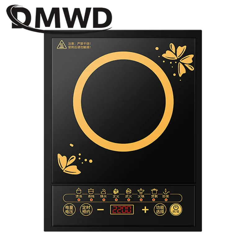 Electric Magnetic Induction Cooker Household Waterproof Small Hot Pot Heating Stove Touchpad Stir-fry Dish Cooking Oven EU