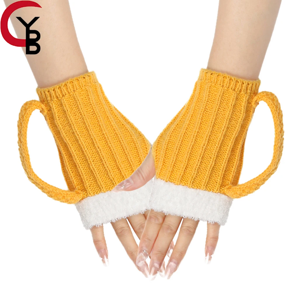 1 Pair Beer Mug Design Half Finger Knitted Leg Warmers Gloves - Unisex, Hand Washable, Patchwork Knit Fabric Mesh Short Socks