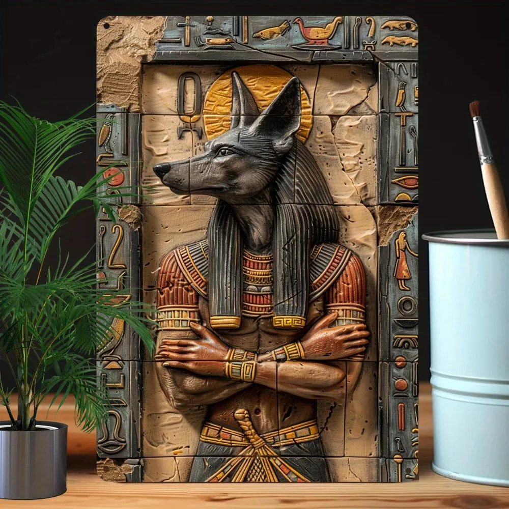 Vintage Egyptian Anubis Metal Sign - Unique Decor for Bedroom/Living Room/Bathroom, Perfect Gift for Garden/Studio/Classroom