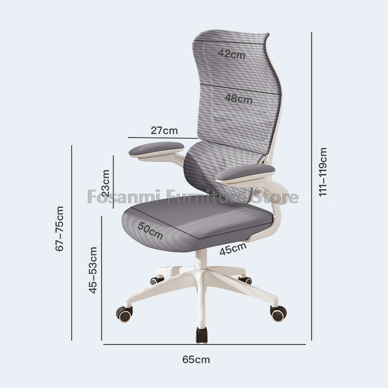 Multifunctional High Back Mesh Office Desk Chair Adjustable Gaming Computer Chair with Integrated Headrest Home PC Swivel Chairs