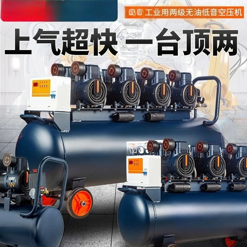 compressor Large  P Industrial grade woodworking high pressure  P Steam repair paint  compressor
