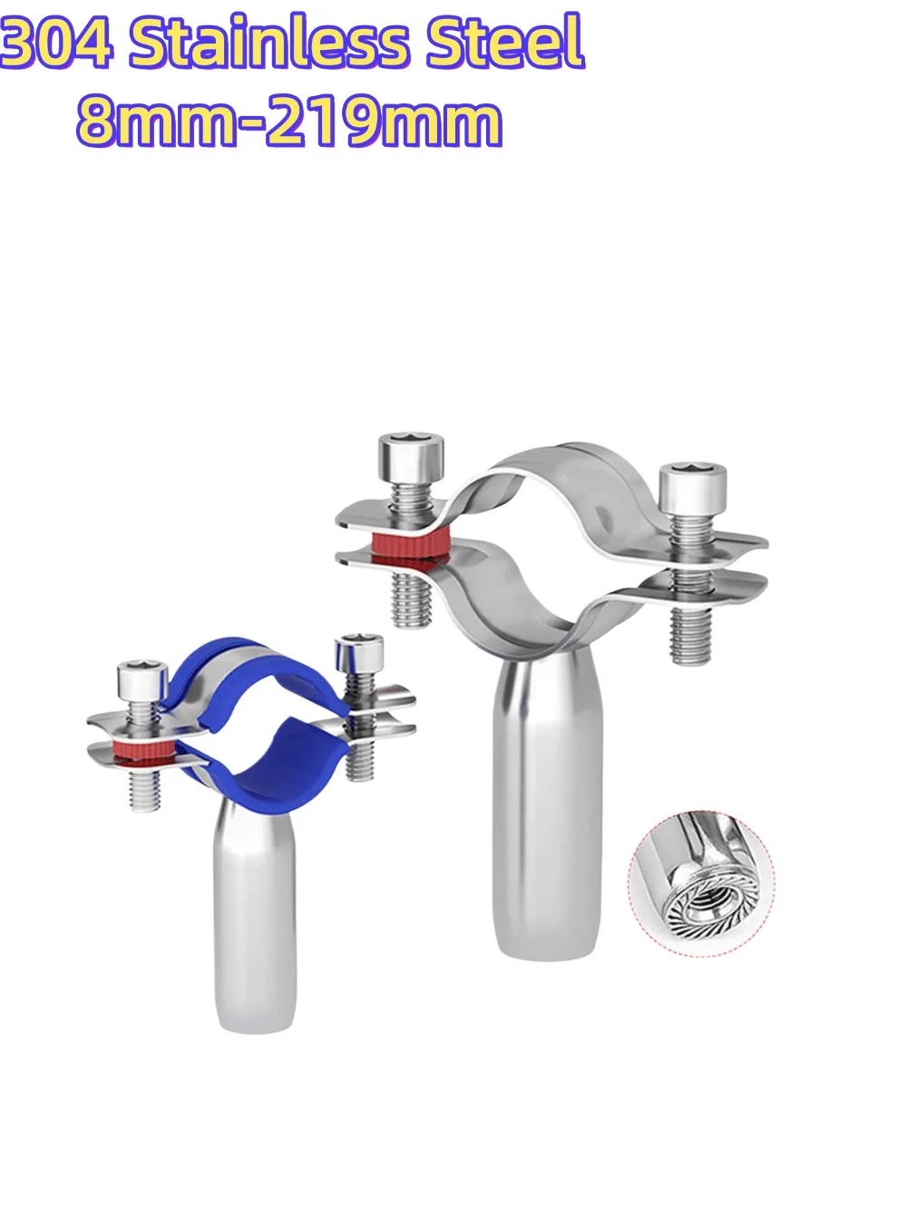 1pc 304 Stainless Steel Fixture Pipe Bracket Welding Water Pipe Fixed Clamp Circular Pipes Clamp PVC Locking Clamps 8mm-219mm