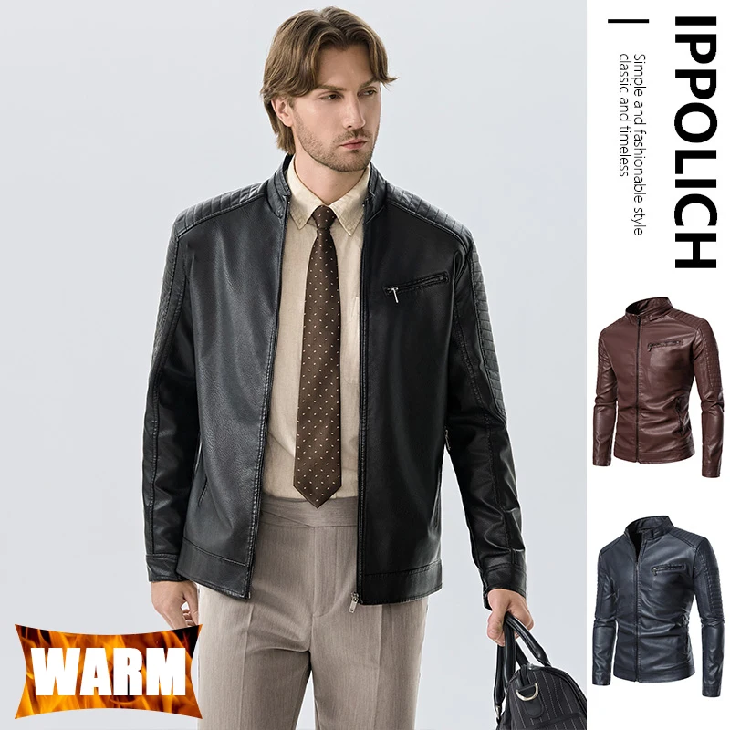 PU Leather Jacket Fashion Autumn Stand-up Collar Slim Leather Jackets Winter Warm Casual Coat Stylish Man Windproof Leather Coat