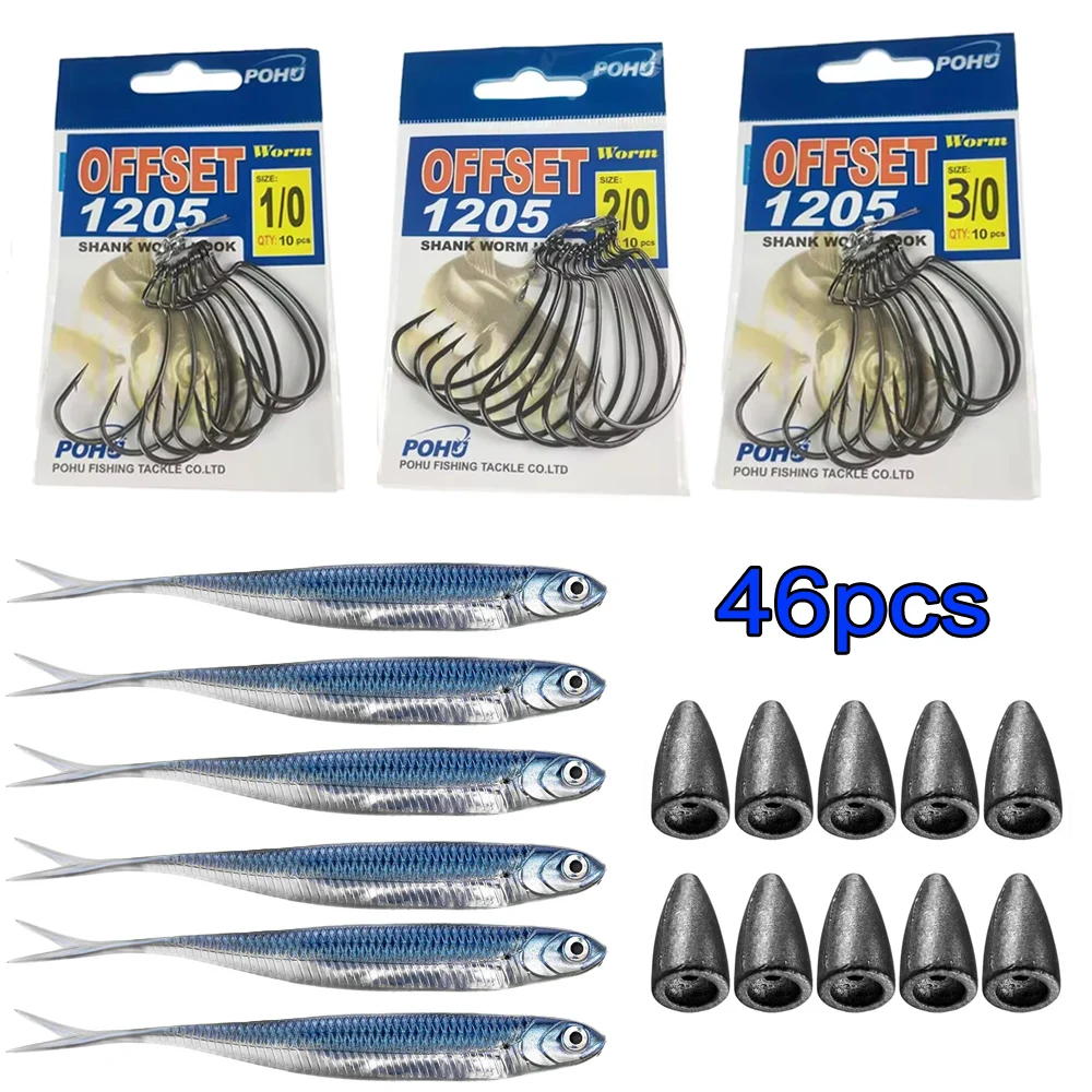 

46pcs/set Texas Rig 1/0 2/0 3/0 Offset Hooks Kit 75mm Soft Fishing Lures 5g Bullet Weight Sinker For Bass Fishing Tackle Kit