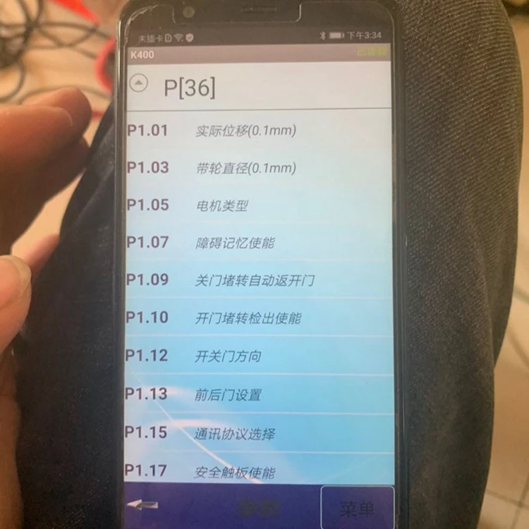 أداة تصحيح التطبيق الحديثة TCM CPI K400 لأجزاء محرك التيار المتردد للركاب والمصاعد السكنية