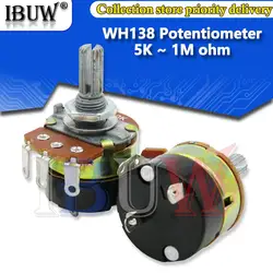 5 sztuk WH138 rezystor regulowany regulator prędkości z przełącznik z potencjometrem WH138-1 B5K B10K B20K B50K B100K B250K B500K 10K 100K