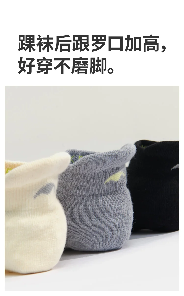 Naturehike Sportsocken für Herren und Damen, schnell trocknende, weiche Socken, verschleißfeste, hochelastische, atmungsaktive Socken zum Laufen und Wandern – Detail 15