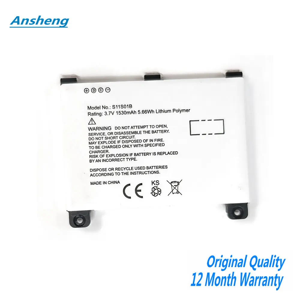 High Quality 3.7V 1… - image