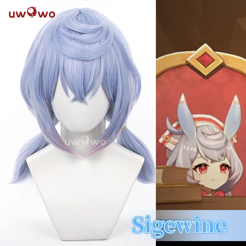 

UWOWO Freminet Sigewine Wig Game Genshin Impact Sigewine Cosplay Wigs Light Blue Middle Hair