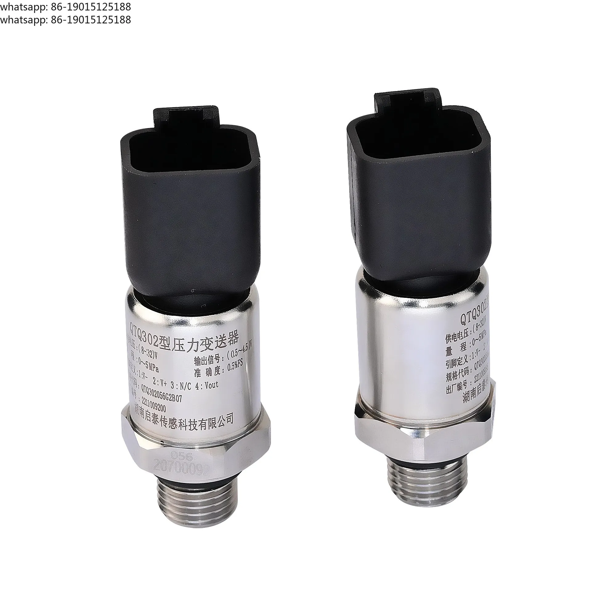 2026 new edition  4P pressure sensor G1/4 30MPa oil pressure