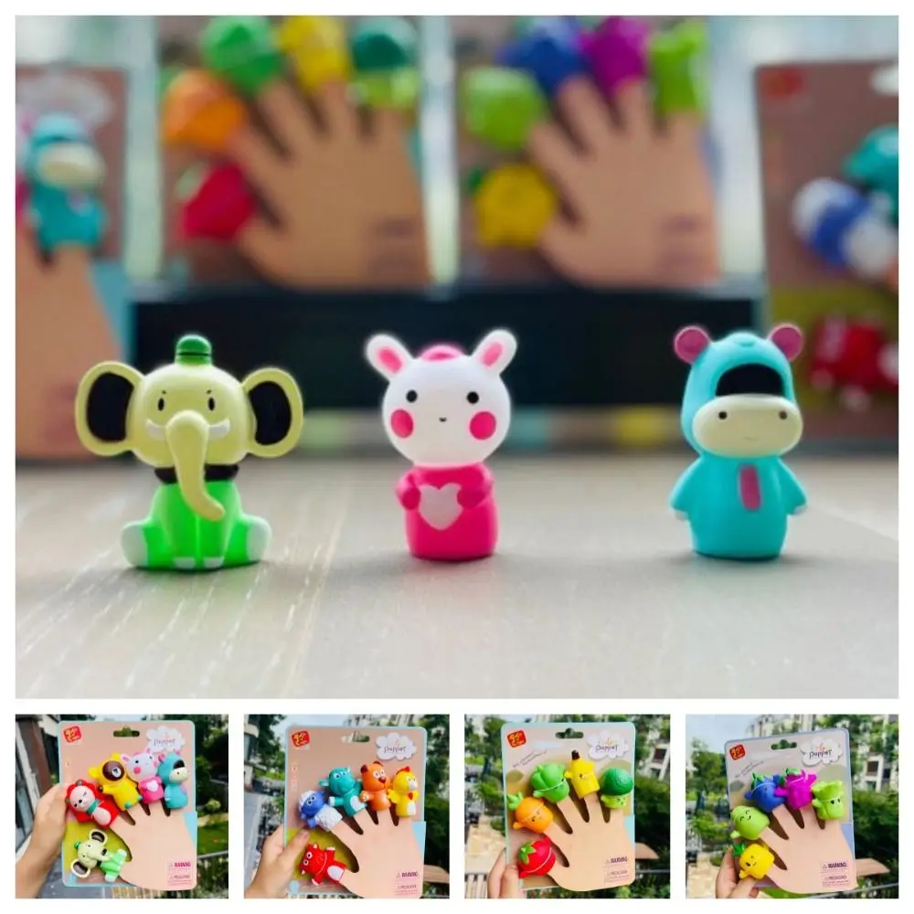 5 uds divertido colorido Mini Animal marioneta de mano seguridad Montessori muñeca dedo marioneta juguete conjunto juguetes sensoriales conejo niños