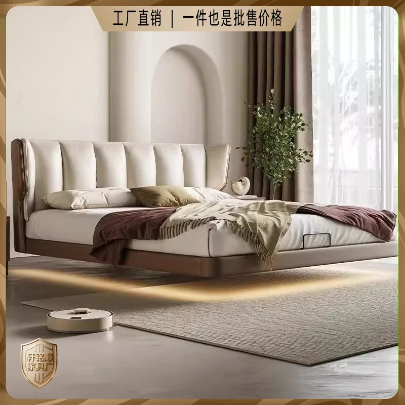 New Italian suspension bed minimalist leather bed modern simple double  master bedroom queen  light luxury double wedding