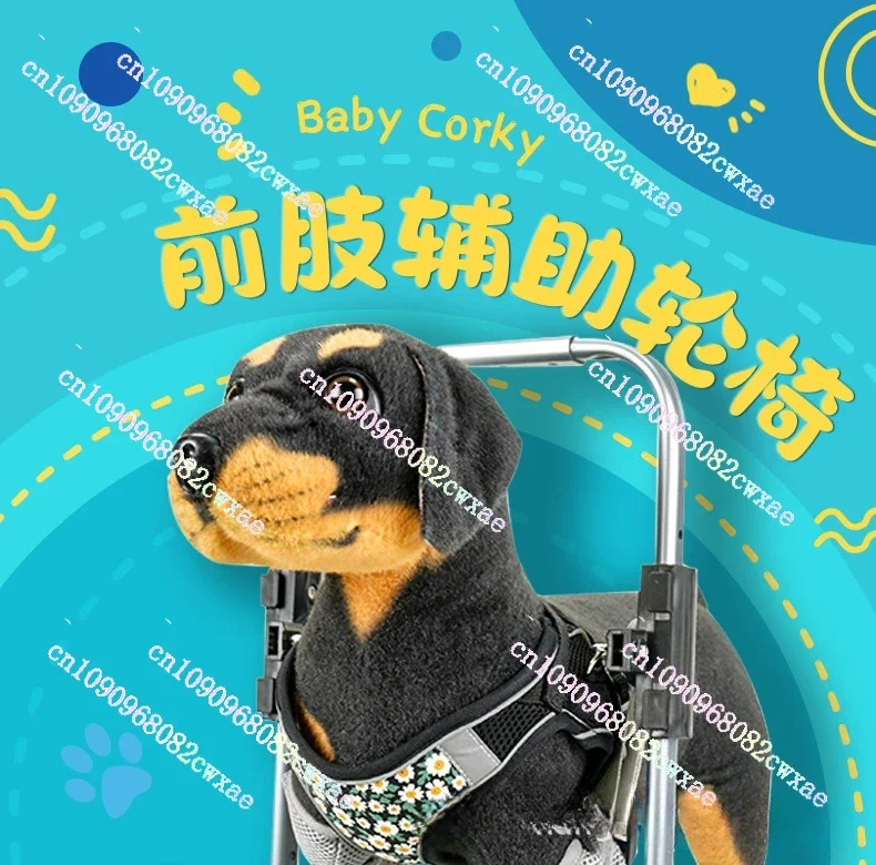 Small Four-Wheel Pet Forelimb Wheelchair Lightweight Commuting Aid for Dogs with Front Leg Disability Assisted Mobility Device