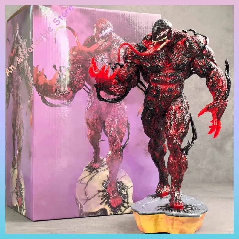 27 سنتيمتر طبق الاصل السم عمل الشكل 1/3 الدائمة الموقف المشهد تمثال محاصر تمثال نموذج ألعاب أطفال هدية عيد ميلاد