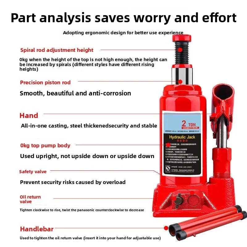 

Прочный вертикальный домкрат 2-3 тонны, ручной гидравлический подъемник для автомобилей, из бесшовной стали, устойчивый к масляным пятнам