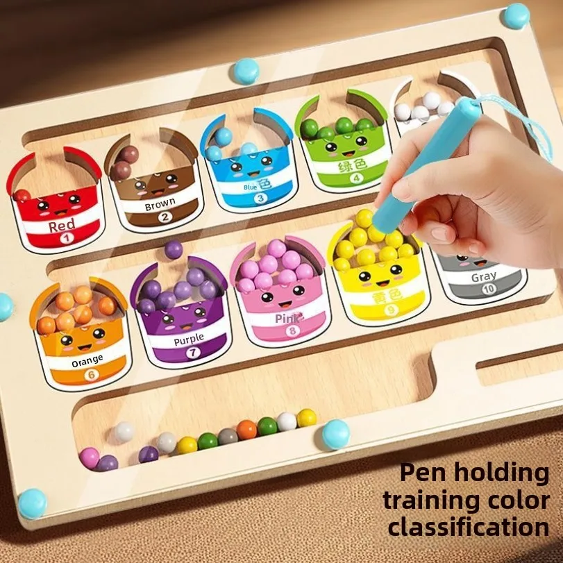 

Children's Toys Ball Maze Early Education Pen Training Magnetic Ball Maze Wooden Puzzle Maze Ball Toy