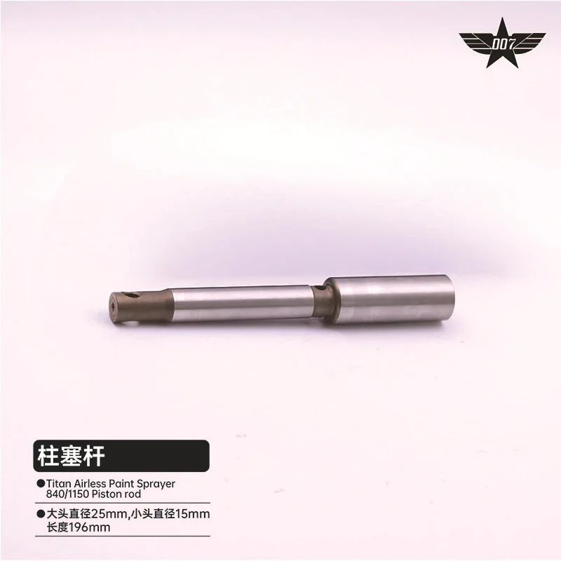 Piston rod for Titan Airless Sprayer 840 1150 Piston rod