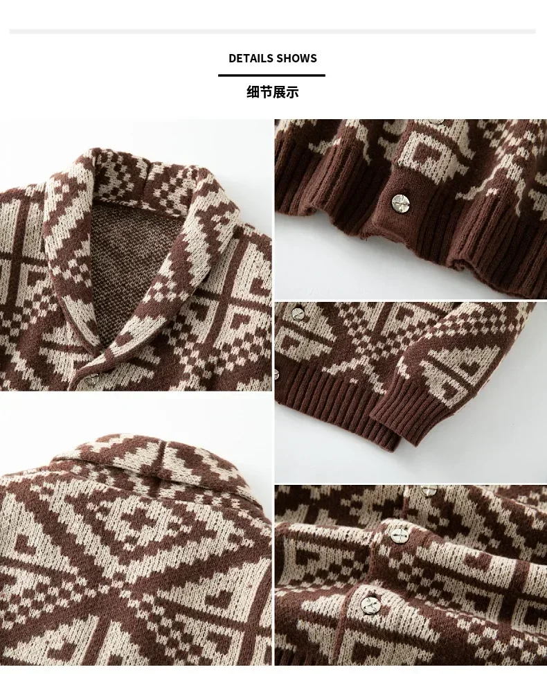 خريف شتاء دافئ محبوك السترات رجالي Vintage سترة جاكار هندسية معطف الرجال عادية بدوره إلى أسفل طوق زر الحياكة معاطف