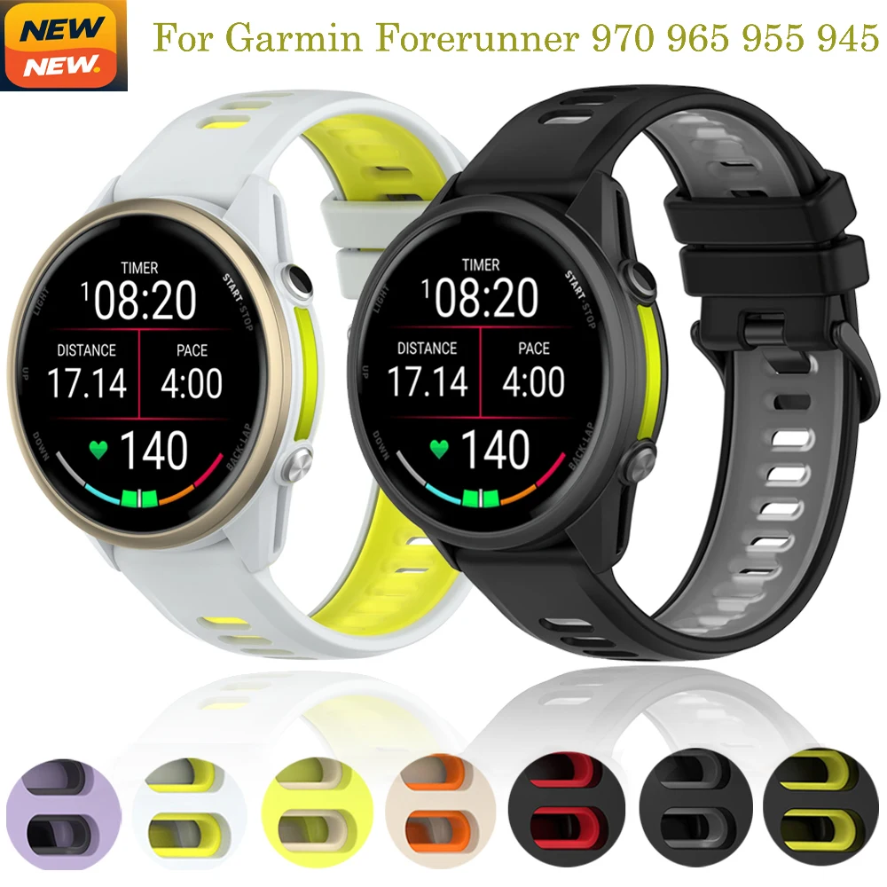 Offizielles Silikonarmband für Garmin Forerunner 970 965 955 945, zweifarbiges, atmungsaktives Armband, Garmin Forerunner 935 745