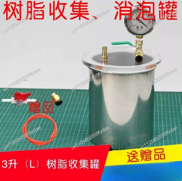 Collector Pot 3L Vacuum Resin Collector Pot for Vacuum Resin Infusion Process Drying Chamber Degassing